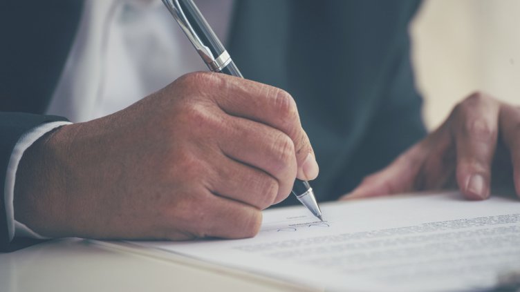 Снимка: IstockPhoto