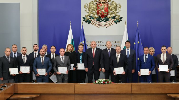 Правителствена информационна служба
