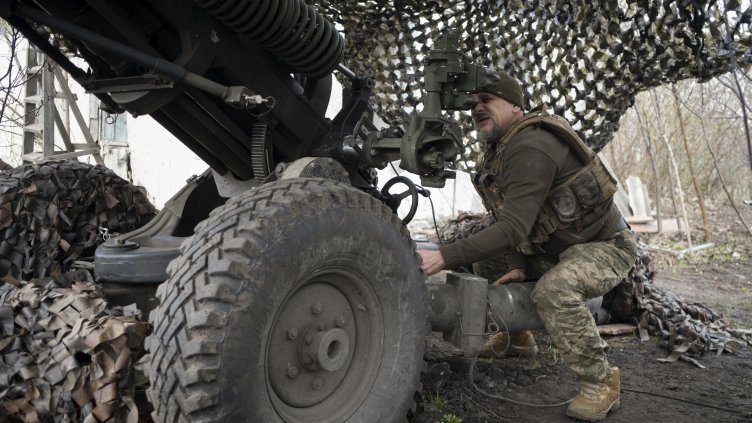 Снимка: БГНЕС/ EPA