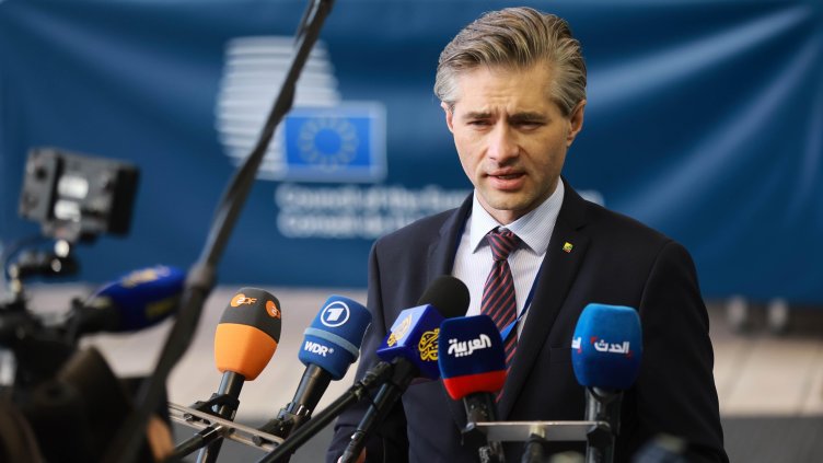 Снимка: БГНЕС/ EPA