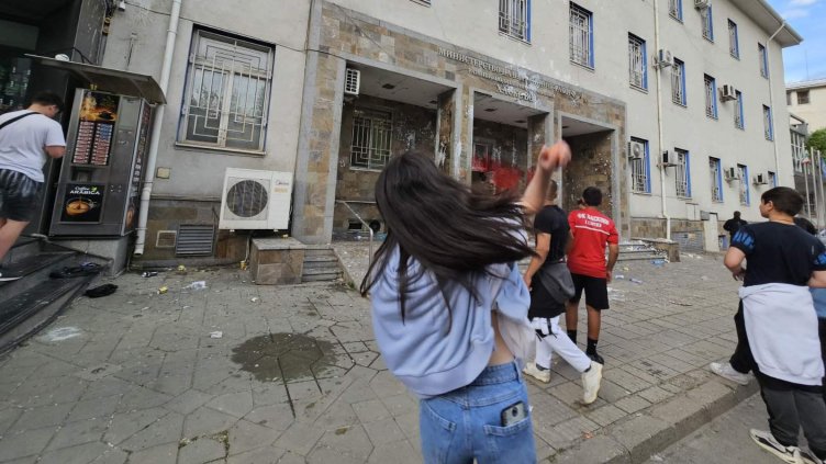 Снимка БГНЕС