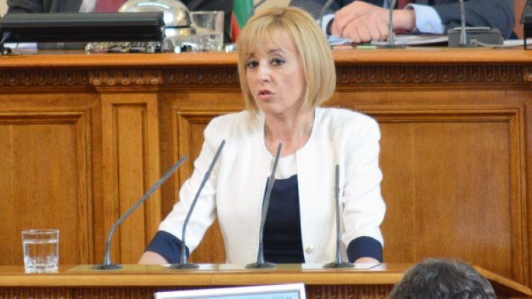 Мая Манолова. Снимка: архив, Булфото