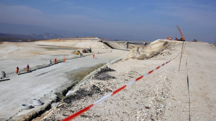 Снимка: Булфото, архив