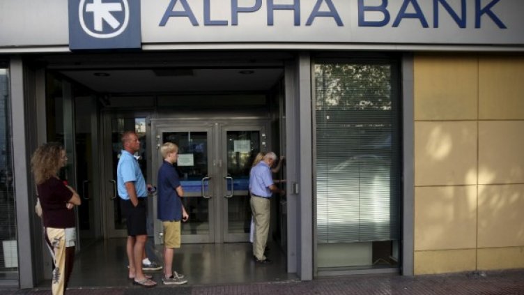 Снимка: Reuters