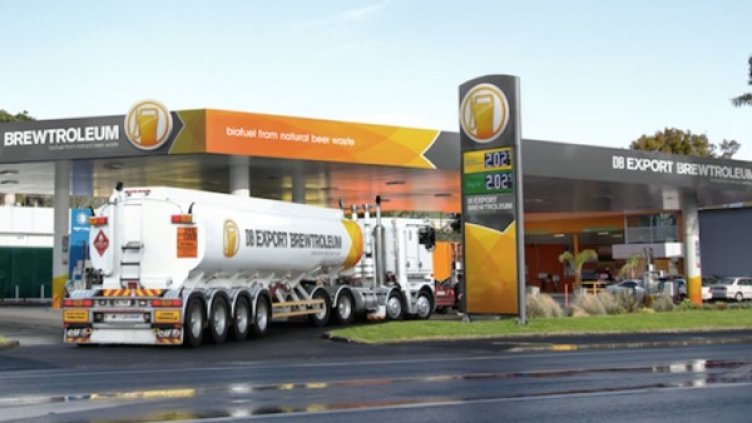 Снимка: Gull Petroleum