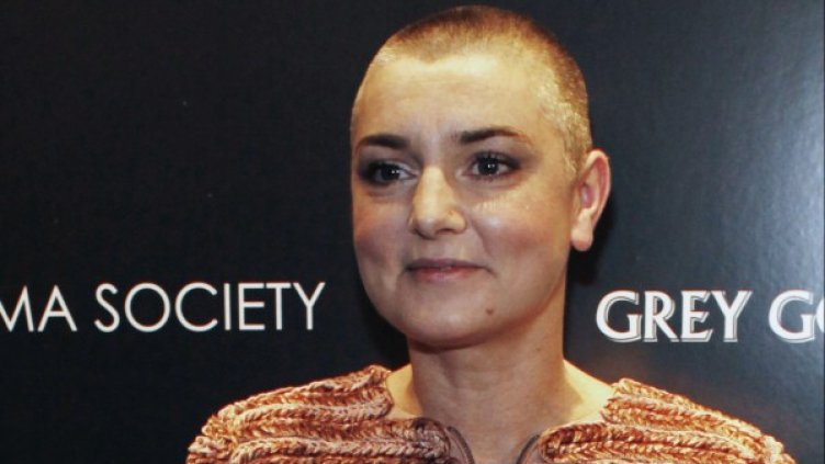 Снимка: архив, Reuters