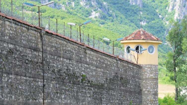 Снимка: Булфото, архив