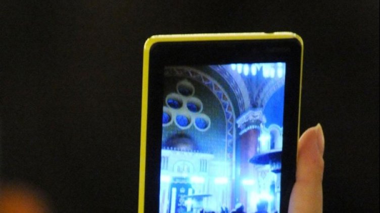 Снимка: Булфото, архив