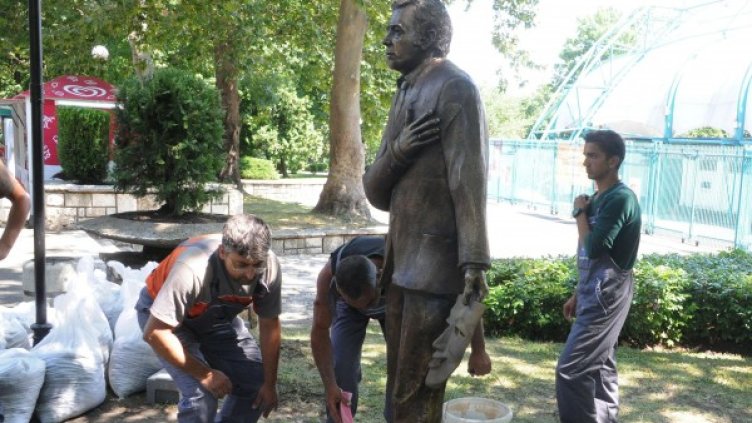 Снимка: Булфото
Снимка: Булфото