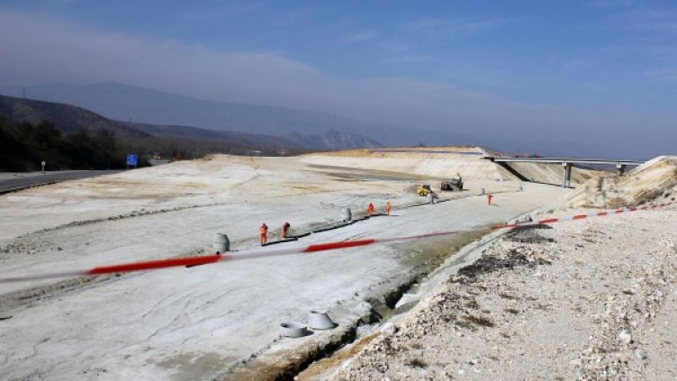 Снимка: архив, Булфото