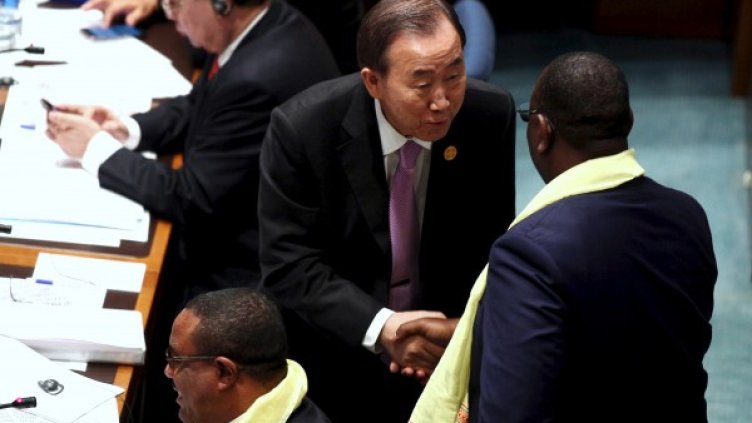 Снимка: архив, Reuters