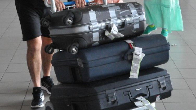 Снимка: Булфото