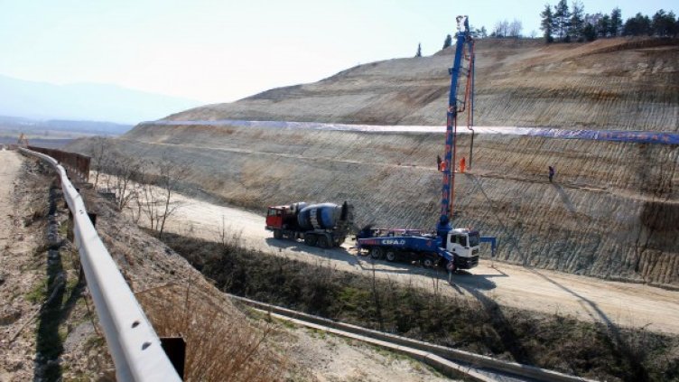 Снимка: Булфото