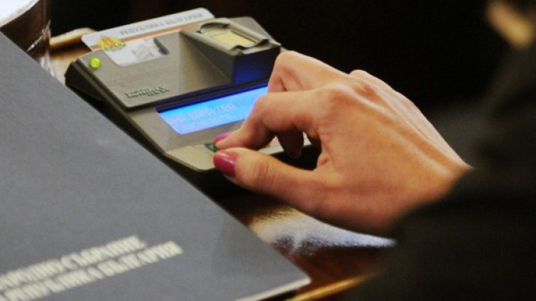 Снимка: архив, Булфото