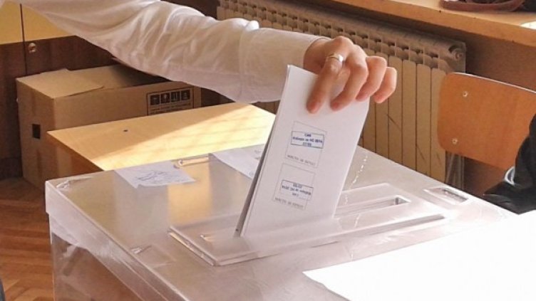 Снимка: архив, Булфото