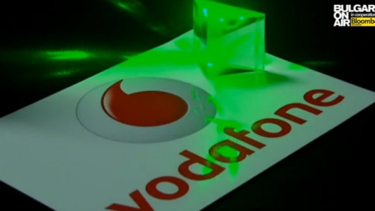 Снимка: Bulgaria On Air