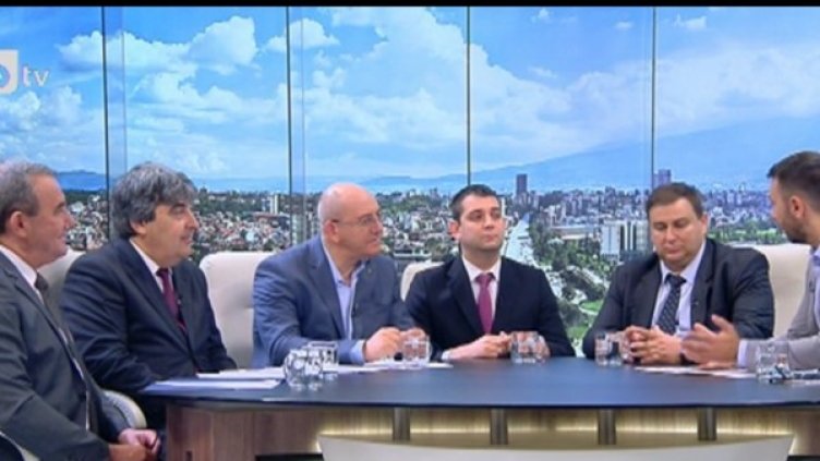 Снимка: кадър btV