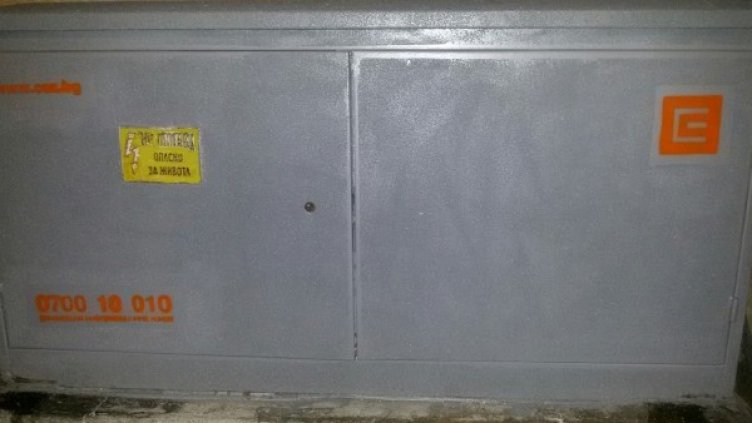 Снимка: ЧЕЗ