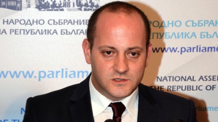 Снимка: архив, Булфото