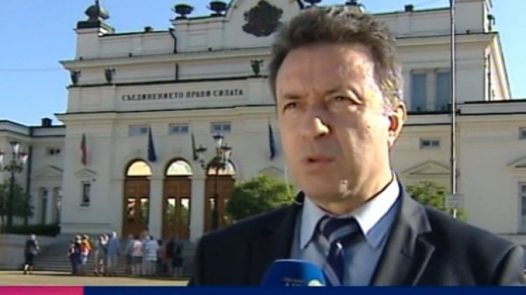 Снимка: Bulgaria On Air