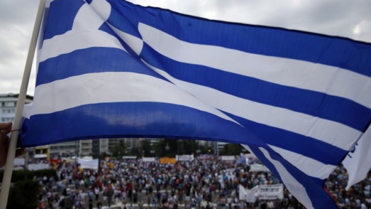 Снимка: Reuters, архив