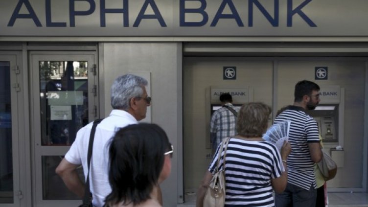 Снимка: архив, Reuters