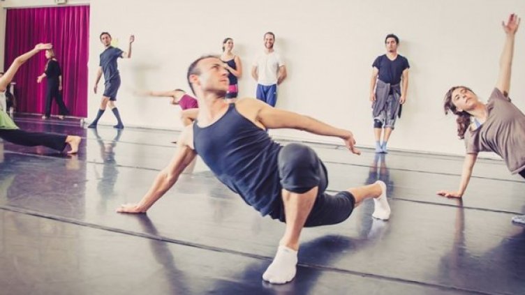 Снимка:  Derida Dance Center