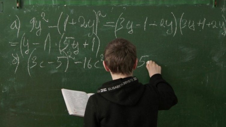 Снимка: архив Reuters