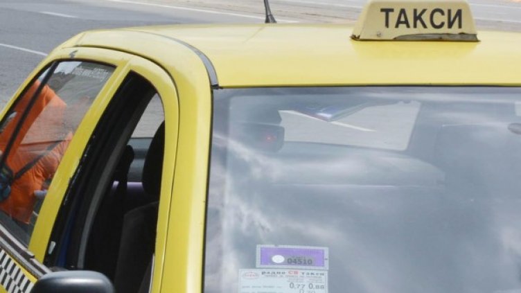 Снимка: архив, Булфото