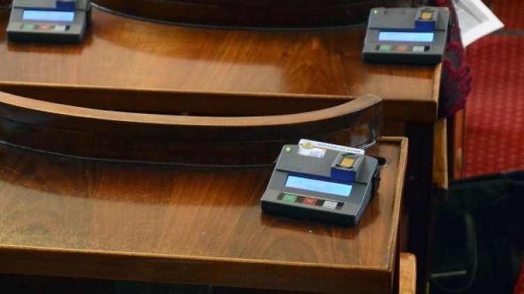 Снимка: архив, Булфото