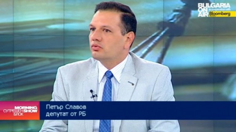 Снимка: Bulgaria On Air