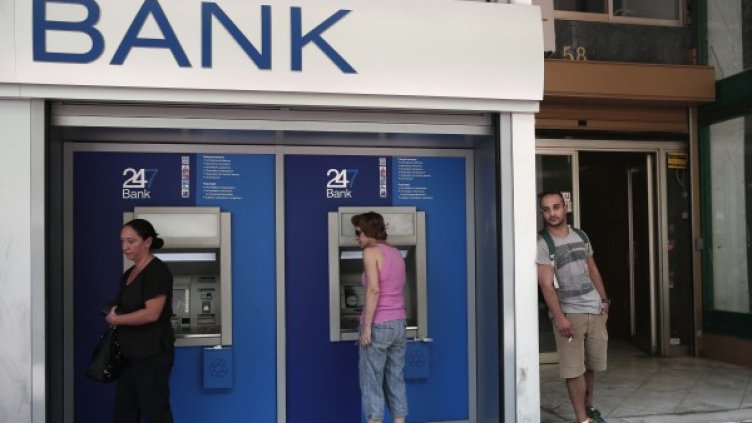 Снимка: Архив Reuters