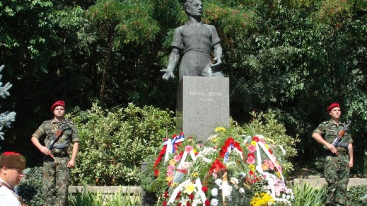 Снимка: Булфото