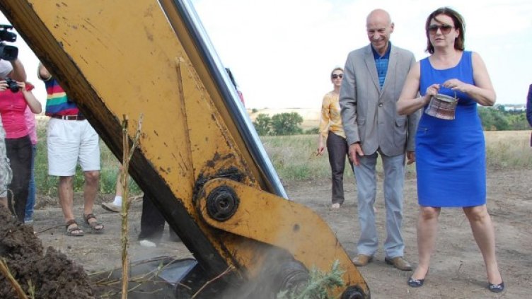 Снимка: архив Булфото