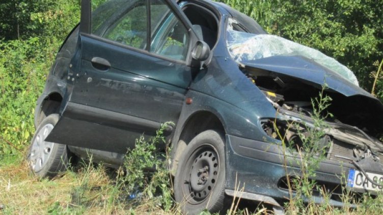 Снимка: архив Булфото