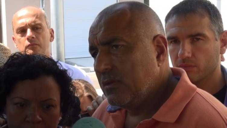 Снимка: Dnes.bg