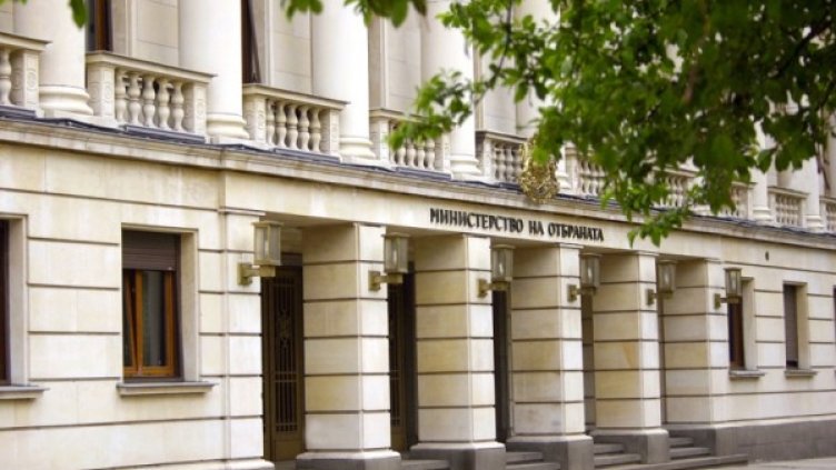 Снимка: Министерство на отбраната