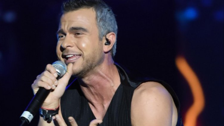 Снимка: Булфото, архив