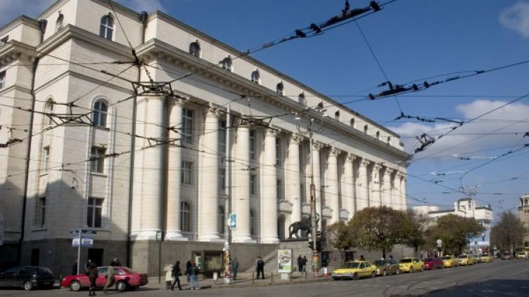 Снимка: архив Булфото