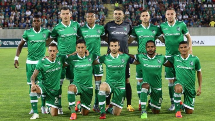 Снимка: архив Булфото