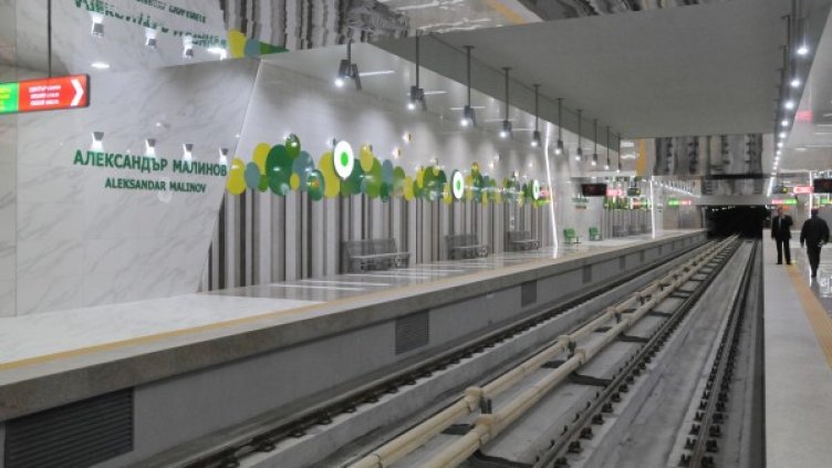 Снимка: архив Булфото