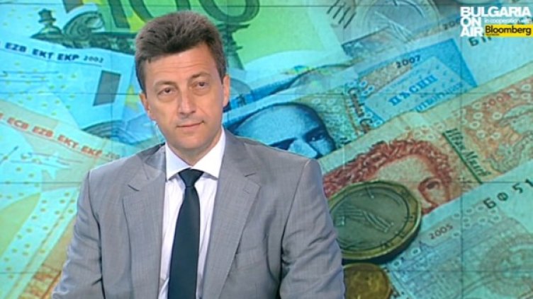 Снимка: bgonair.bg