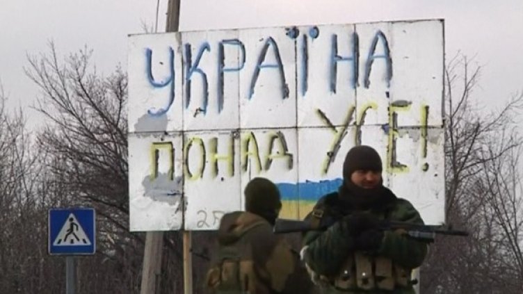 Снимка: bgonair.bg