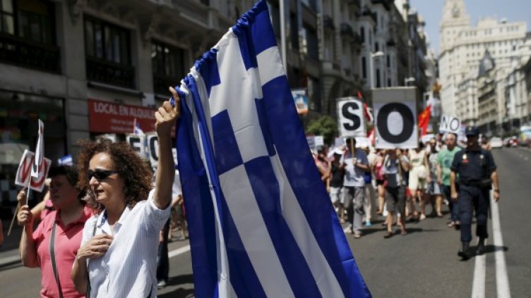 Снимка: Reuters, архив