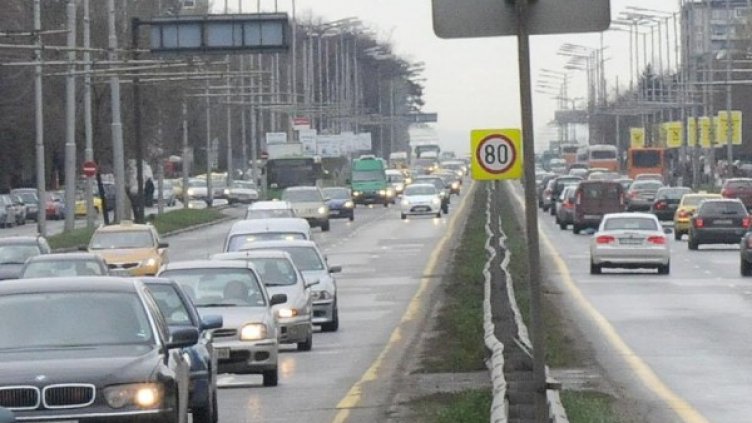 Снимка: Булфото, архив