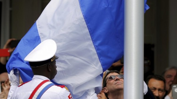 Снимка: Reuters