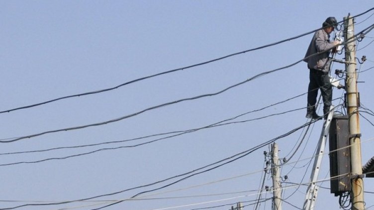 Снимка: Булфото, архив