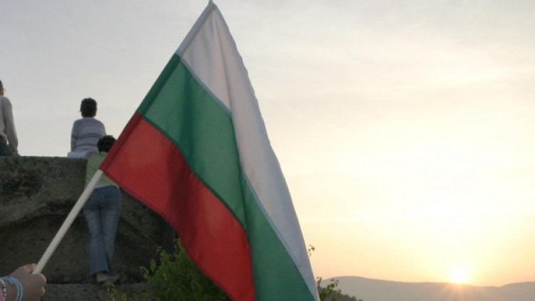 Снимка: Булфото, ахрив