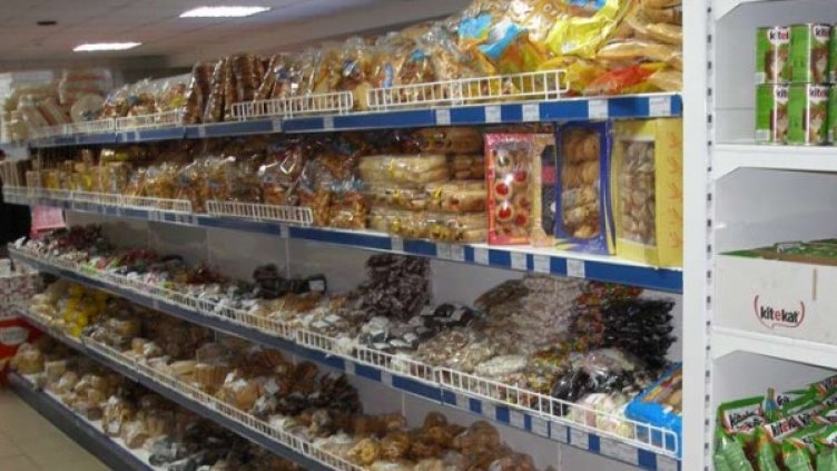 Снимка: архив, Булфото