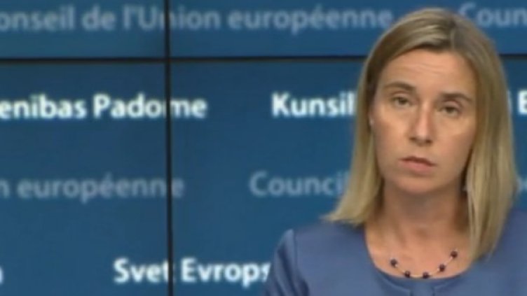 Снимка: Bulgaria On Air